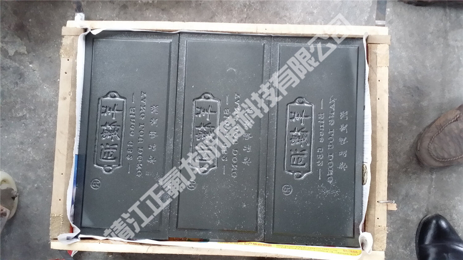 特氟龙抗粘耐磨性能应用设备