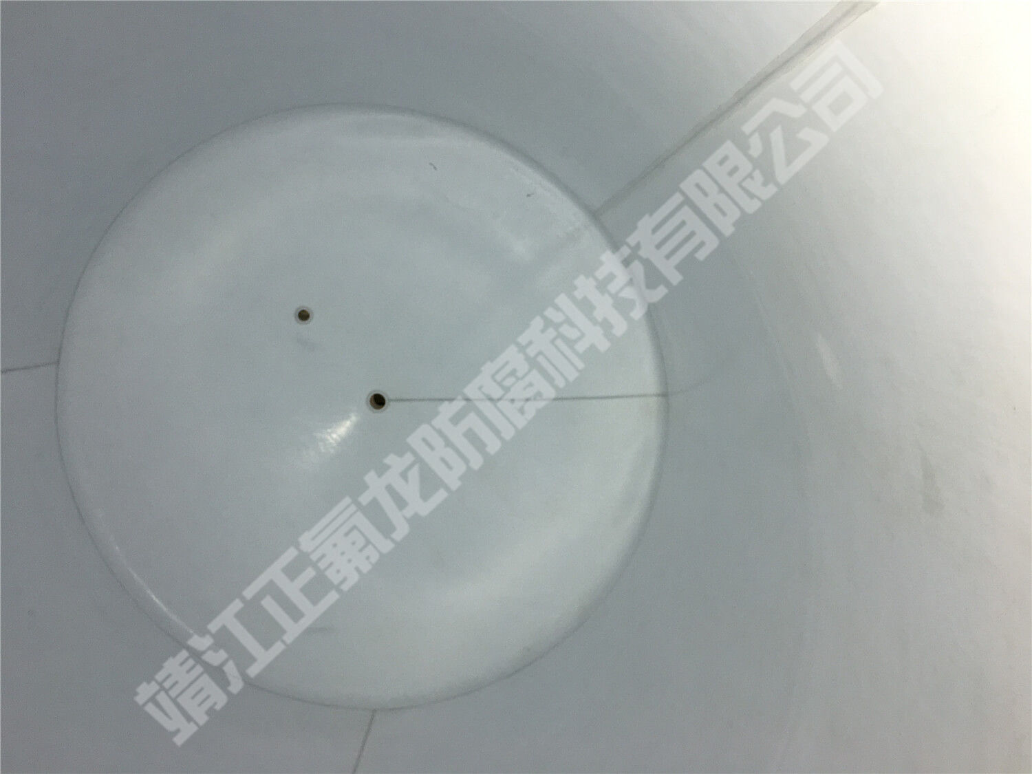 内衬聚四氟乙烯（PTFE）大型设备