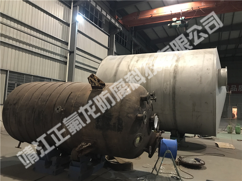 内衬聚四氟乙烯（PTFE）大型设备