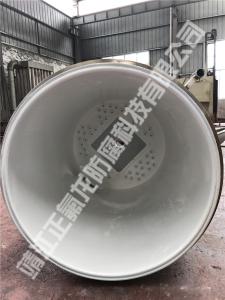 钢衬PO.PE.PP防腐应用