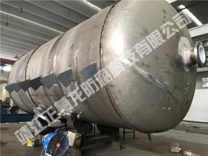内衬聚四氟乙烯（PTFE）大型设备