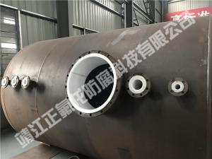 内衬聚四氟乙烯（PTFE）大型设备