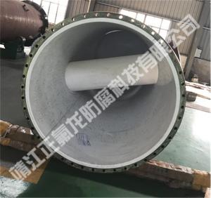 内衬聚四氟乙烯（PTFE）大型设备
